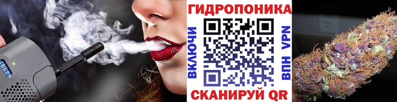 Все наркотики Трубчевск КОКАИН МЕФ ГАШ Альфа ПВП Амфетамин Конопля