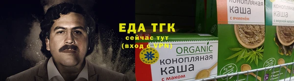 скорость mdpv Арсеньев