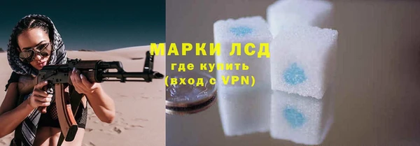 MDMA Premium VHQ Армянск
