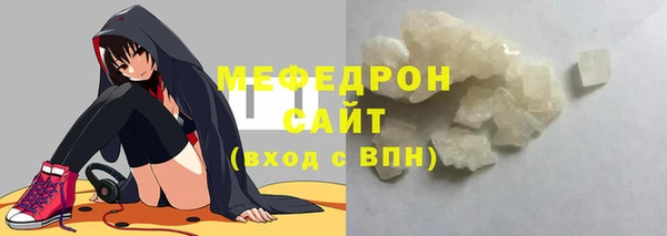 индика Аркадак