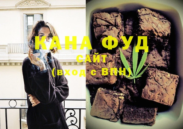 MDMA Premium VHQ Армянск