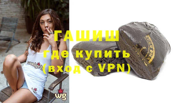 индика Аркадак