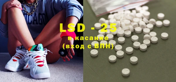 MDMA Premium VHQ Армянск