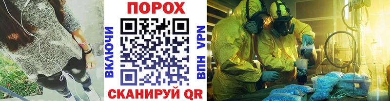 наркошоп Трубчевск kraken маркетплейс МЕТАМФЕТАМИН кристалл