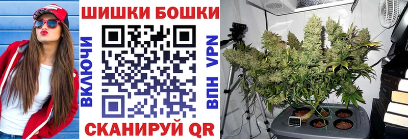 МАРИХУАНА AK-47  где найти наркотики  mega рабочий сайт  Трубчевск 